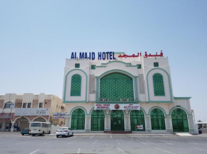  Al Majd Hotel  Ибри